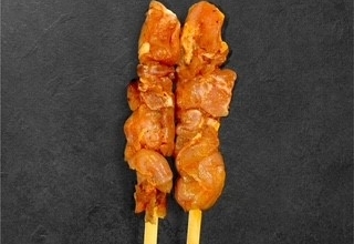 Kipsate 