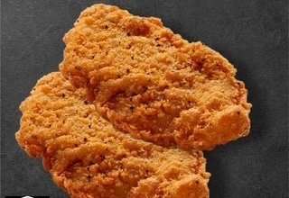 Kippeling 500 gr